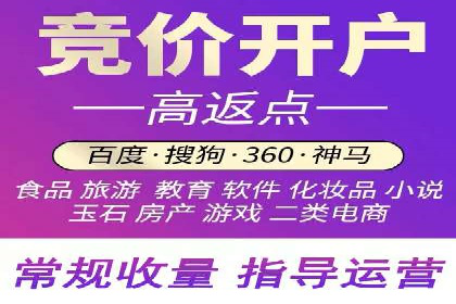 信息流推广效果评估：案例对比研究